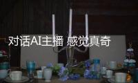 快排公司十年历程，霸屏兔 seo 的崛起与坚守