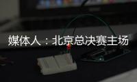 快排公司十年历程，霸屏兔 seo 的崛起与坚守