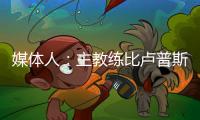 快排公司十年历程，霸屏兔 seo 的崛起与坚守