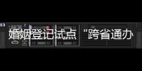快排公司十年历程，霸屏兔 seo 的崛起与坚守