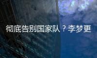 快排公司十年历程，霸屏兔 seo 的崛起与坚守
