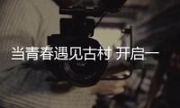 快排公司十年历程，霸屏兔 seo 的崛起与坚守