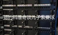 快排公司十年历程，霸屏兔 seo 的崛起与坚守