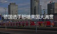 快排公司十年历程，霸屏兔 seo 的崛起与坚守