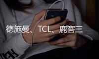 快排公司十年历程，霸屏兔 seo 的崛起与坚守