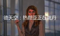 快排公司十年历程，霸屏兔 seo 的崛起与坚守