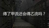快排公司十年历程，霸屏兔 seo 的崛起与坚守
