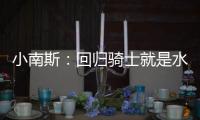 快排公司十年历程，霸屏兔 seo 的崛起与坚守