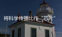 快排公司十年历程，霸屏兔 seo 的崛起与坚守