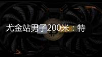快排公司十年历程，霸屏兔 seo 的崛起与坚守
