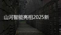 快排公司十年历程，霸屏兔 seo 的崛起与坚守