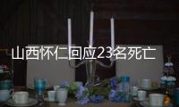 快排公司十年历程，霸屏兔 seo 的崛起与坚守