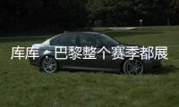 快排公司十年历程，霸屏兔 seo 的崛起与坚守