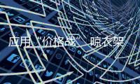 快排公司十年历程，霸屏兔 seo 的崛起与坚守