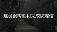 快排公司十年历程，霸屏兔 seo 的崛起与坚守