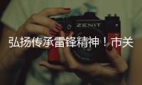 快排公司十年历程，霸屏兔 seo 的崛起与坚守