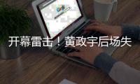快排公司十年历程，霸屏兔 seo 的崛起与坚守