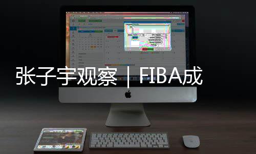 虽然出场时间并不多
