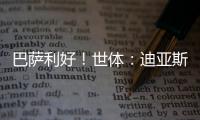 快排公司十年历程，霸屏兔 seo 的崛起与坚守