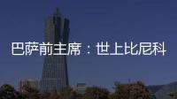 快排公司十年历程，霸屏兔 seo 的崛起与坚守