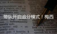 快排公司十年历程，霸屏兔 seo 的崛起与坚守