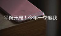 快排公司十年历程，霸屏兔 seo 的崛起与坚守