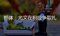快排公司十年历程，霸屏兔 seo 的崛起与坚守
