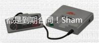都是到期合同！Shams：鲍威尔和科林斯都不太可能提前续约
