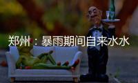 快排公司十年历程，霸屏兔 seo 的崛起与坚守
