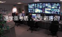 快排公司十年历程，霸屏兔 seo 的崛起与坚守