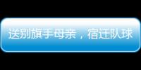 快排公司十年历程，霸屏兔 seo 的崛起与坚守