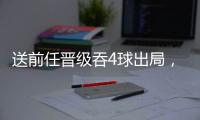 快排公司十年历程，霸屏兔 seo 的崛起与坚守