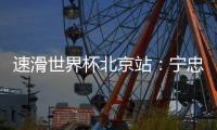 快排公司十年历程，霸屏兔 seo 的崛起与坚守