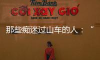 快排公司十年历程，霸屏兔 seo 的崛起与坚守