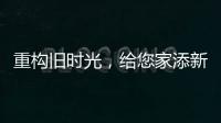 快排公司十年历程，霸屏兔 seo 的崛起与坚守