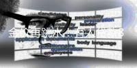 金价再跳水！有人贷款80万元买黄金亏7万元，多家银行紧急发布提醒
