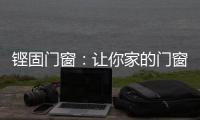 快排公司十年历程，霸屏兔 seo 的崛起与坚守
