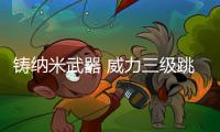 快排公司十年历程，霸屏兔 seo 的崛起与坚守