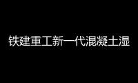 快排公司十年历程，霸屏兔 seo 的崛起与坚守