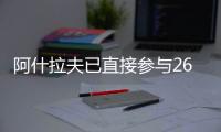 快排公司十年历程，霸屏兔 seo 的崛起与坚守