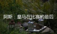快排公司十年历程，霸屏兔 seo 的崛起与坚守