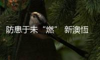 快排公司十年历程，霸屏兔 seo 的崛起与坚守
