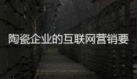 快排公司十年历程，霸屏兔 seo 的崛起与坚守