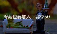 快排公司十年历程，霸屏兔 seo 的崛起与坚守