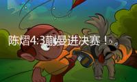 快排公司十年历程，霸屏兔 seo 的崛起与坚守