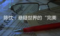 快排公司十年历程，霸屏兔 seo 的崛起与坚守