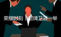 快排公司十年历程，霸屏兔 seo 的崛起与坚守