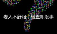 快排公司十年历程，霸屏兔 seo 的崛起与坚守