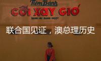 快排公司十年历程，霸屏兔 seo 的崛起与坚守