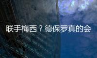 快排公司十年历程，霸屏兔 seo 的崛起与坚守